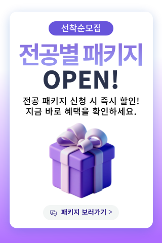 ��Ű������